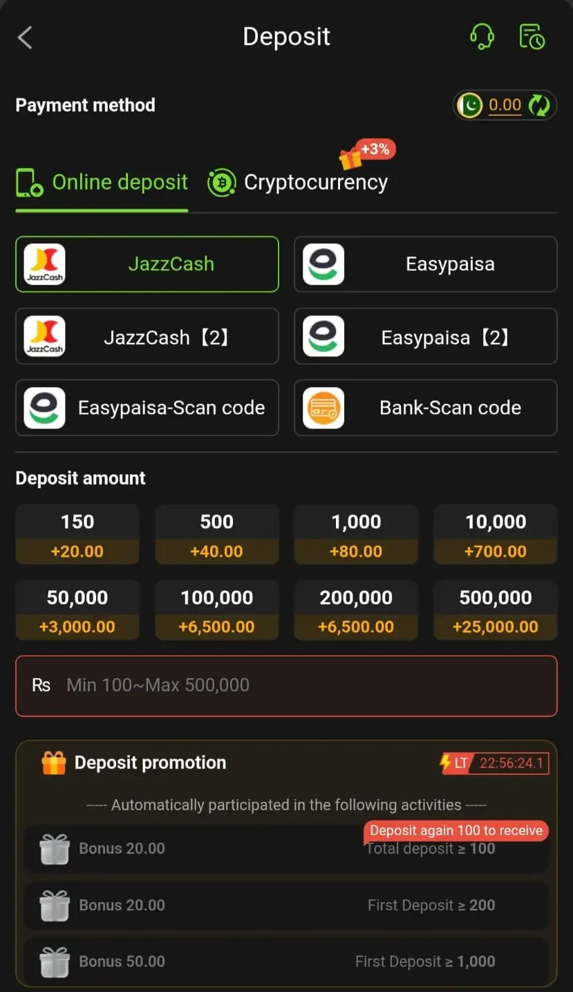 Y 99 Deposit